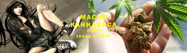 ECSTASY Нягань