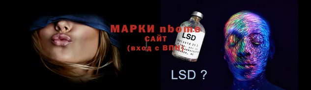 ECSTASY Нягань